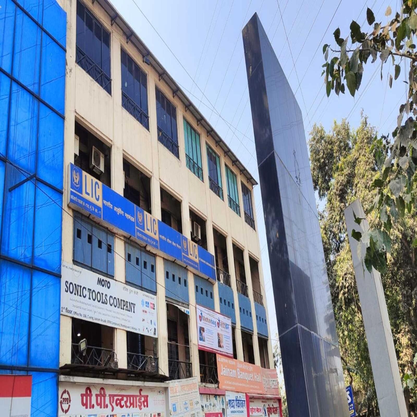 Hotel Blue Sky Residency Мумбаи Экстерьер фото